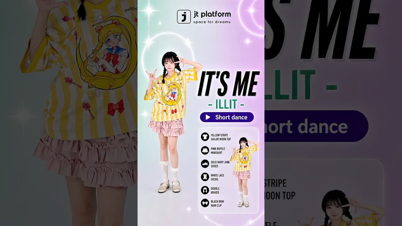 It's Me - ILLIT