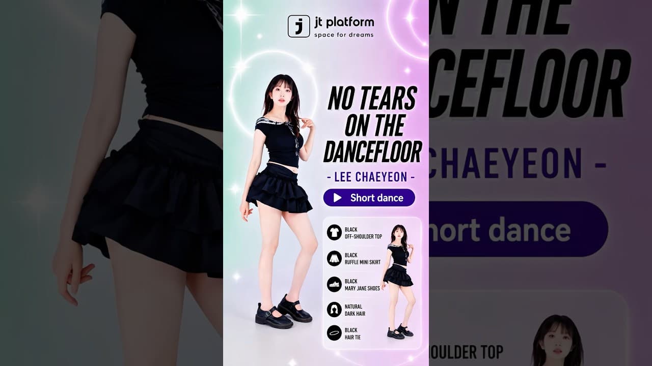 No Tears On The Dancefloor
